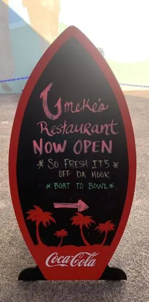 Umekes KOA location, photo 4