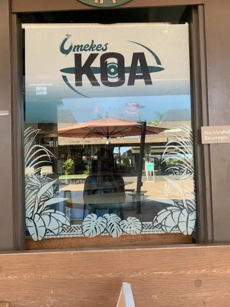Umekes KOA location, photo 5
